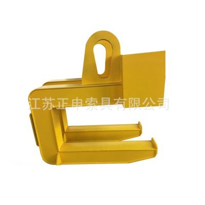 C型吊具